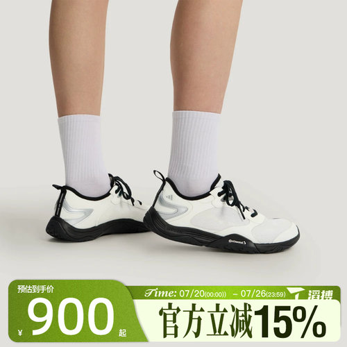 滔搏adidas阿迪达斯男女鞋GROUND户外薄底机能风运动休闲鞋KH7973