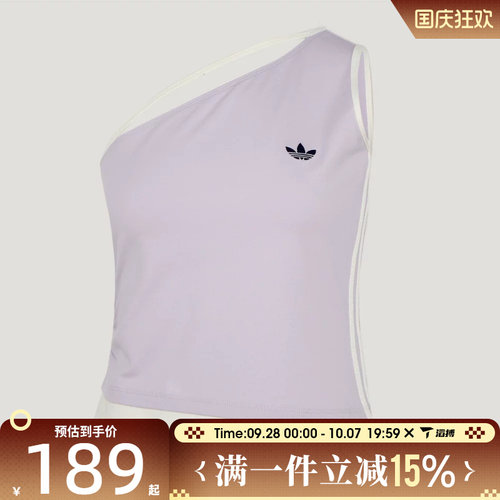 滔搏adidas阿迪达斯三叶草女子TANK CC运动休闲背心KY5697