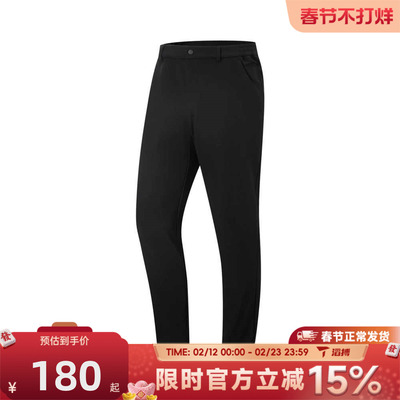 滔搏LI-NING李宁男子百搭舒适直筒裤运动卫裤休闲长裤AKYV131-1