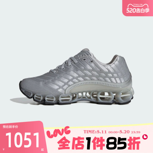 滔搏adidas阿迪达斯三叶草男女鞋F50ORI-RUNNING运动休闲鞋KI3647