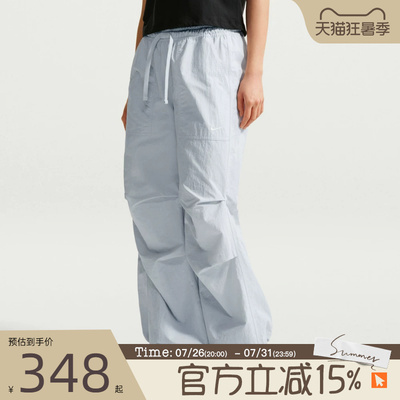 滔搏NIKE耐克女子运动休闲长裤IR1639-043