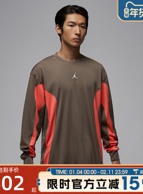 滔搏NIKE耐克男子AS M J BRK HIKE运动休闲长袖T恤IF1886-040