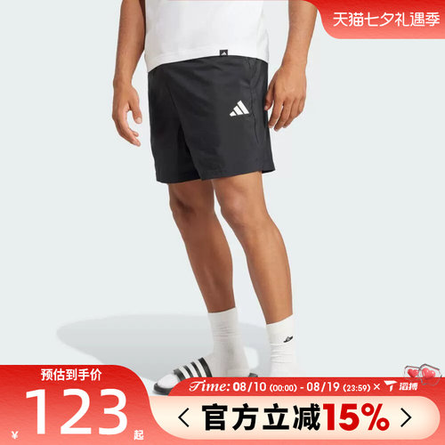 滔搏adidas阿迪达斯男子梭织宽松五分裤运动训练休闲短裤JF1117