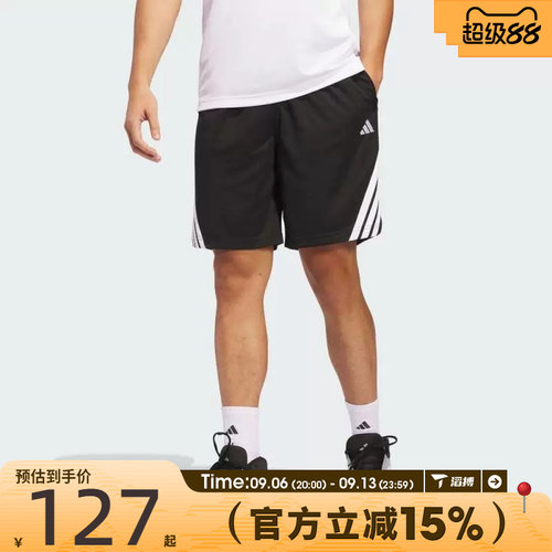 滔搏adidas阿迪达斯男子3-STRIPES SHORT运动休闲短裤JI7576