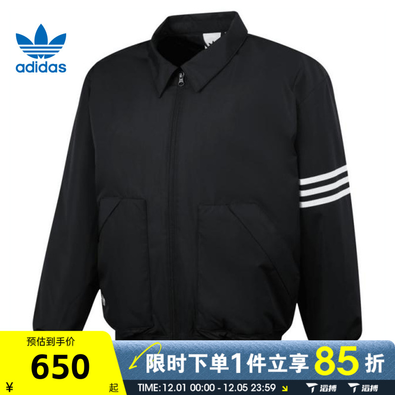 滔搏adidas阿迪达斯三叶草男子运动休闲棉服外套JC9908