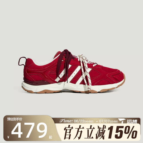 滔搏adidas阿迪达斯女鞋WHISPER GLIDE运动休闲鞋LA4339