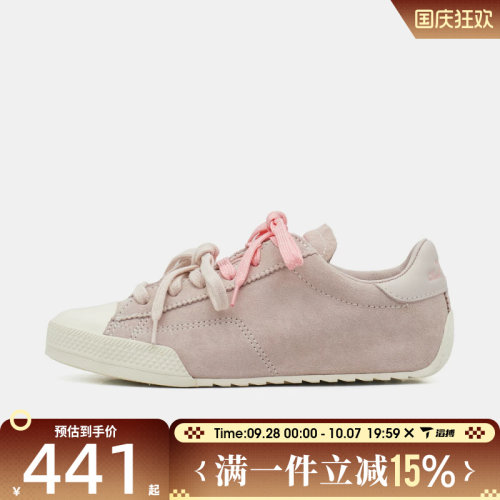 滔搏converse匡威女子Chuck Taylor SEASONAL运动休闲鞋A18339C