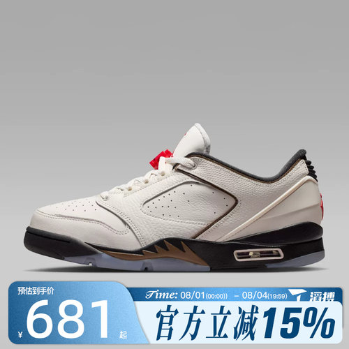 滔搏NIKE耐克男鞋JORDAN SIXTY PLUS LOW运动休闲鞋IH2047-005