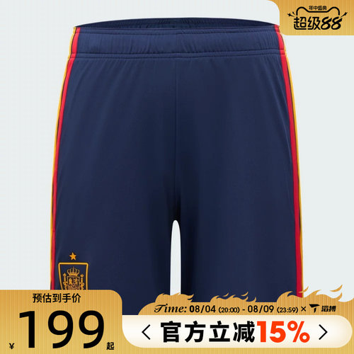 滔搏adidas阿迪达斯男子RFEF H SHO舒适跑步运动休闲短裤JN4396