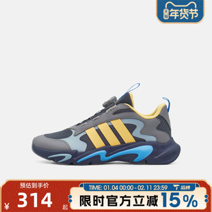 滔搏Adidas阿迪达斯儿童鞋PLAYFLEX HABU K运动训练跑步鞋KI6482