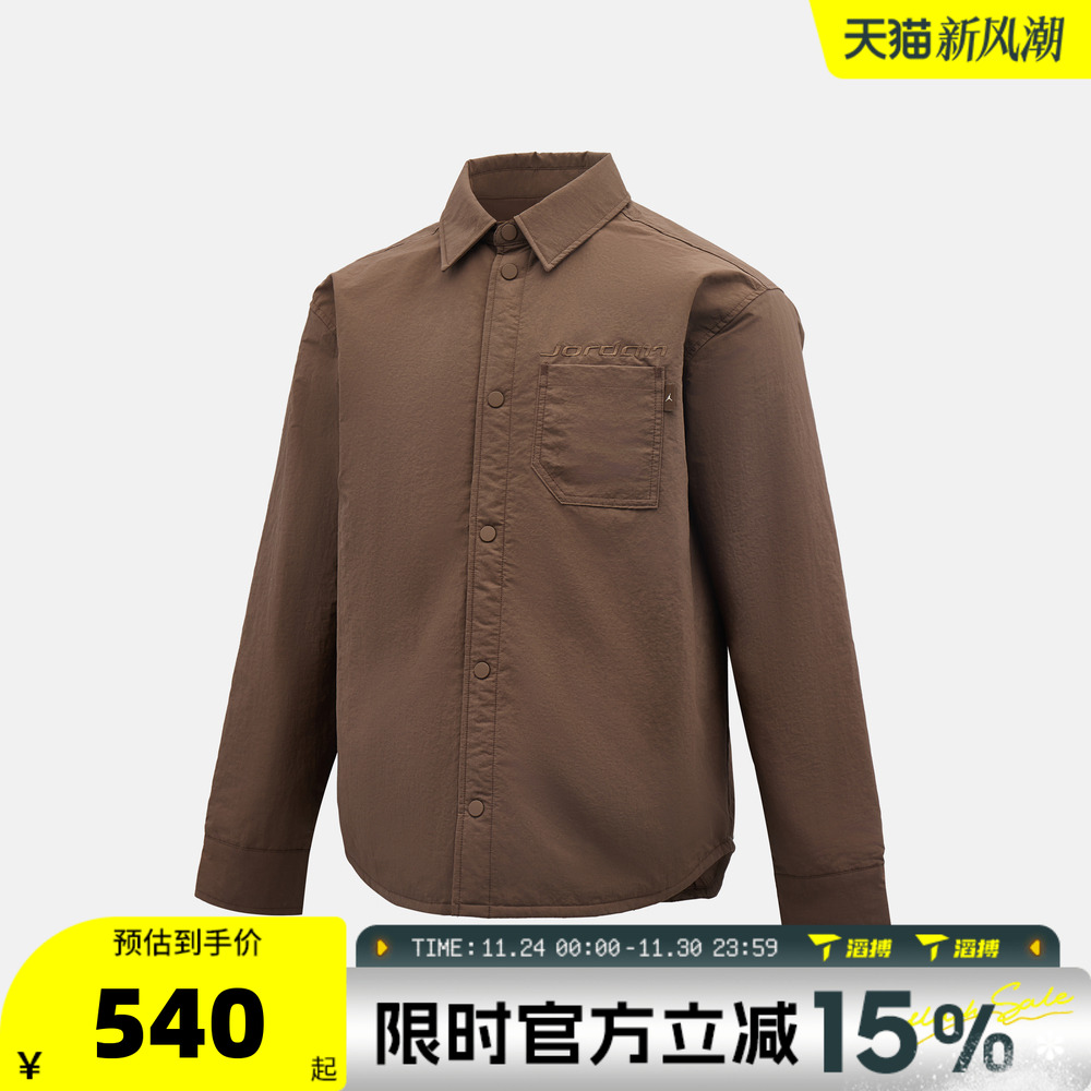 滔搏NIKE耐克男子AS M J AIR JDN 运动休闲长袖衬衫IM9720-237