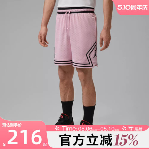 滔搏NIKE耐克男子AS M J DF SPRT DMND 运动休闲短裤HF9911-676