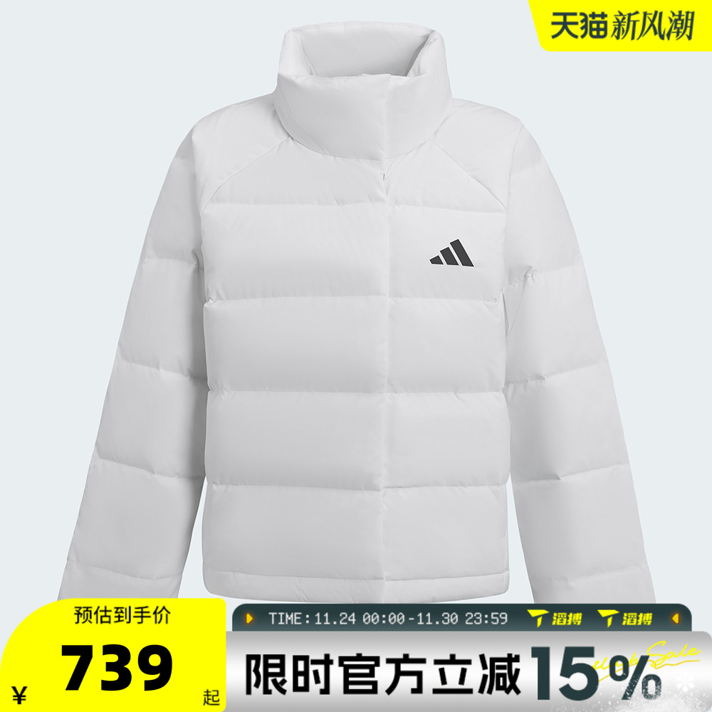 滔搏adidas阿迪达斯女子W HELIONIC RLX保暖运动休闲羽绒服KH3977