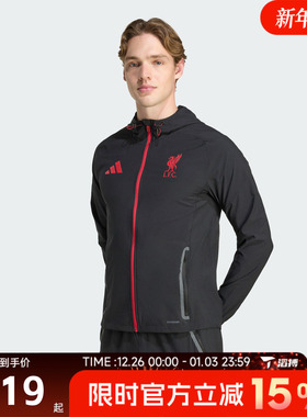 滔搏adidas阿迪达斯男子LFC C VT J运动健身夹克外套JZ5556