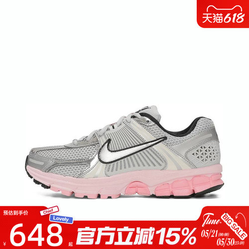 滔搏NIKE耐克女鞋W NIKE ZOOM VOMERO 5运动训练跑步鞋HF1877-001