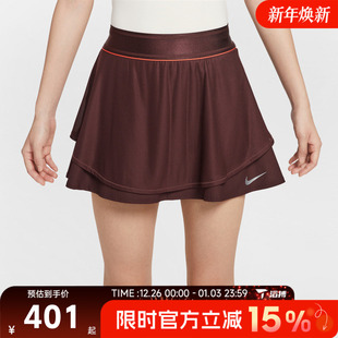 652 HRUSO网球训练运动休闲半身裙HJ8985 NIKE耐克女子SLAM SKIRT