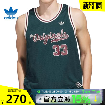 adidas阿迪达斯三叶草男子OG Jersey运动休闲无袖背心JM9954