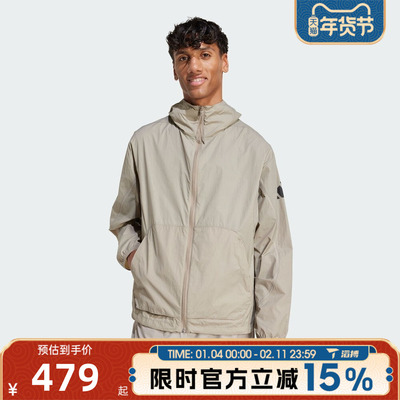 adidas阿迪达斯男子运动健身连帽夹克外套JF3293
