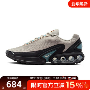 HQ3478 NIKE耐克男鞋 DN运动休闲鞋 MAX 104 AIR