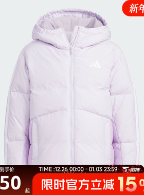 滔搏adidas阿迪达斯女大童百搭舒适运动训练保暖羽绒服外套KC5926