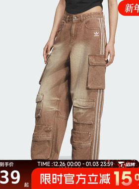 滔搏adidas阿迪达斯三叶草女子IH DENIM CARGO运动休闲长裤KC5871