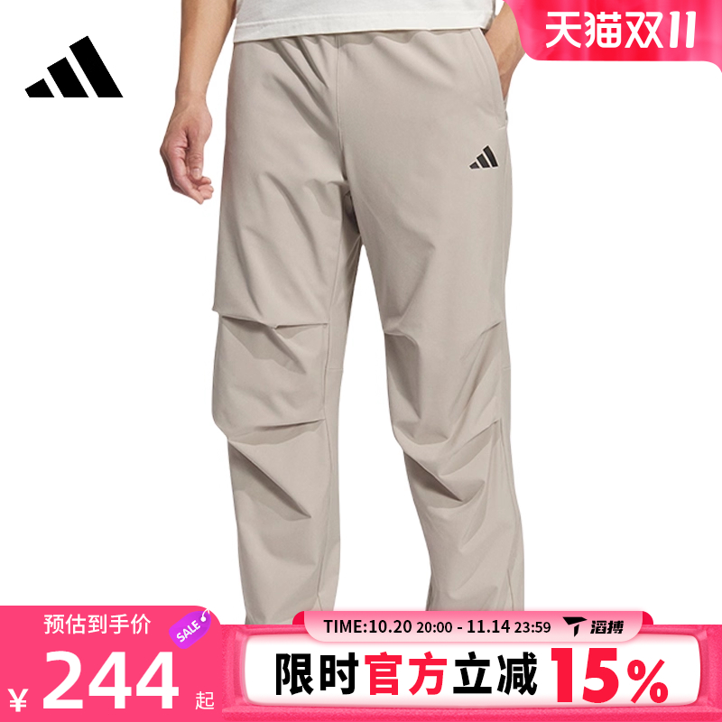 滔搏adidas阿迪达斯男子FI MH PARA PANT运动休闲长裤KH3762