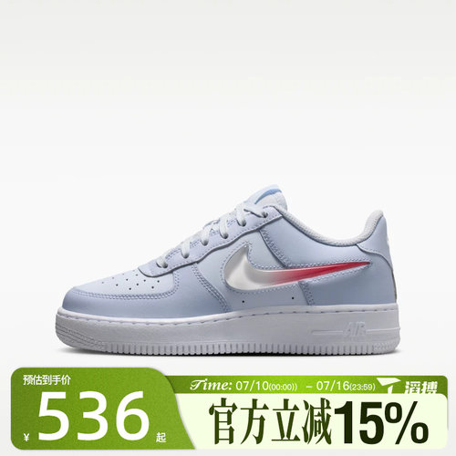 滔搏NIKE耐克大童鞋AIR FORCE 1 JES (GS)运动休闲鞋IR0595-001