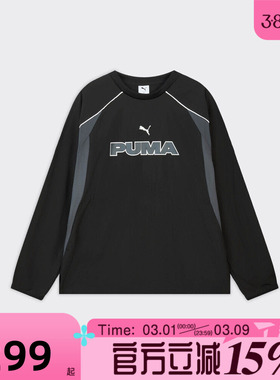 滔搏puma彪马男女-HERITAGE FOOTBALL运动休闲套头衫卫衣63628101