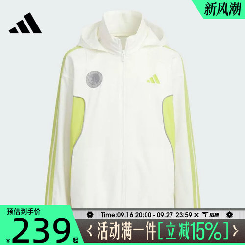 滔搏adidas阿迪达斯大童JK BTS WV运动健身连帽夹克外套KF4958