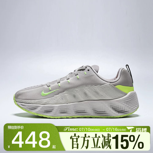 滔搏NIKE耐克儿童鞋AVA ROVER (GS)运动休闲鞋HF6331-202