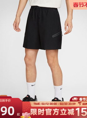 滔搏NIKE耐克男子AS M TECH SHORI SHORT运动休闲短裤HV0964-010
