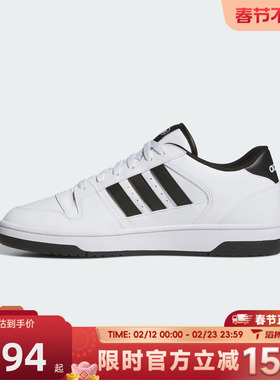 滔搏adidas阿迪达斯男女鞋BREAK STARTSPW 运动训练篮球鞋JR3249