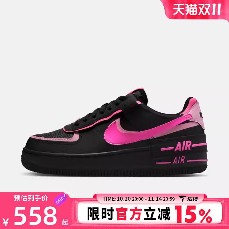NIKE耐克女鞋空军一号W A跑步鞋