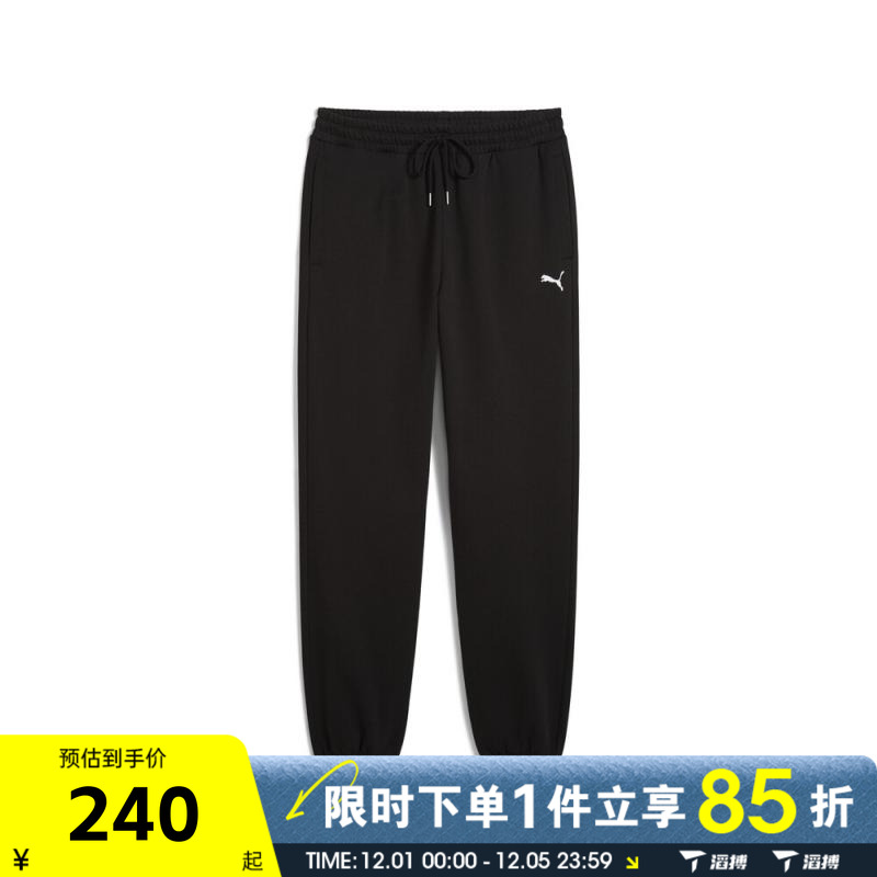 滔搏puma彪马男子WARDROBE Relaxed运动休闲长裤63194301