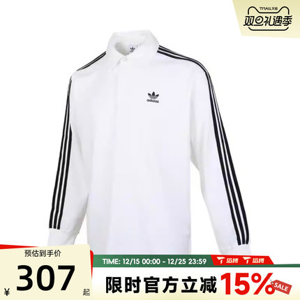 滔搏adidas阿迪达斯三叶草男子Rugby polo运动休闲长袖T恤IZ2459