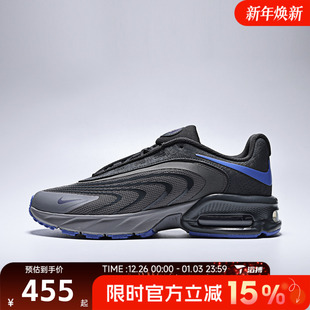 IR0819 滔搏NIKE耐克男鞋 FIRE百搭舒适跑步运动休闲鞋 MAX 002 AIR