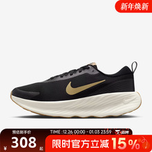 滔搏NIKE耐克男子PROMINA健身训练百搭运动训练跑步鞋FV5285-012