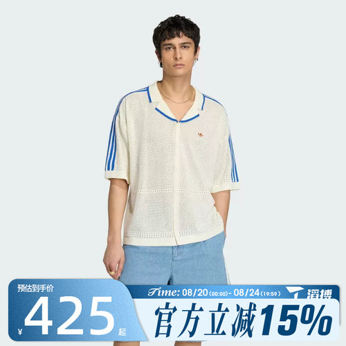 滔搏adidas阿迪达斯三叶草男子KNITTED S运动休闲短袖衬衫KX1223