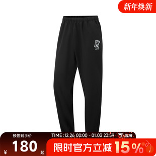 AYKV563 NING李宁男子运动休闲长裤