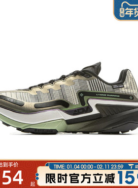 滔搏LI-NING李宁男女鞋的卢2 CTRL运动训练跑步鞋ARNV011-7