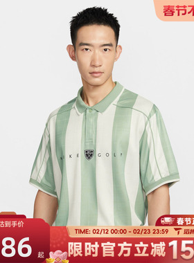 滔搏NIKE耐克男子运动休闲短袖T恤IB0230-006