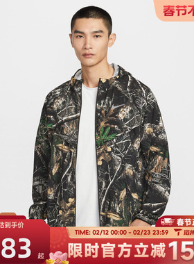 滔搏NIKE耐克男子AS M NK DF STRIDE运动健身夹克外套IO7768-060