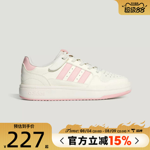 滔搏adidas阿迪达斯儿童鞋COMFICOURT J运动休闲鞋KH6392