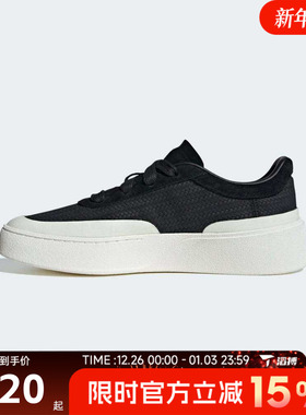 adidas阿迪达斯男女鞋LABCOURT LIGHTFOS运动休闲鞋KJ4572