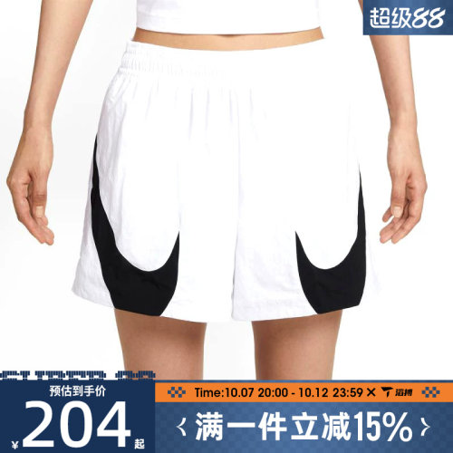 滔搏NIKE耐克女子AS W NSW LOGO MR SHORT运动休闲短裤HV2360-100