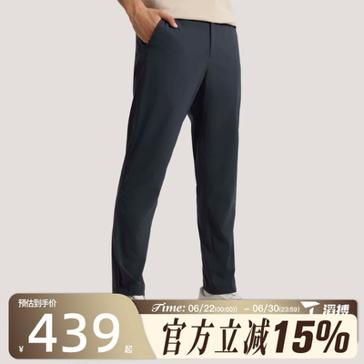 滔搏adidas阿迪达斯男子WUZONG TONG PNT运动休闲长裤KH2722