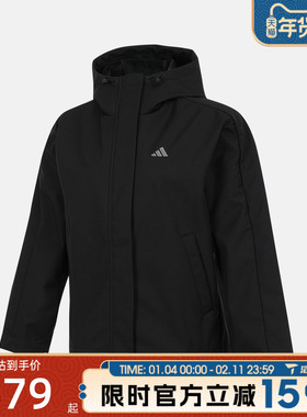 滔搏adidas阿迪达斯女子运动健身夹克外套KS2782