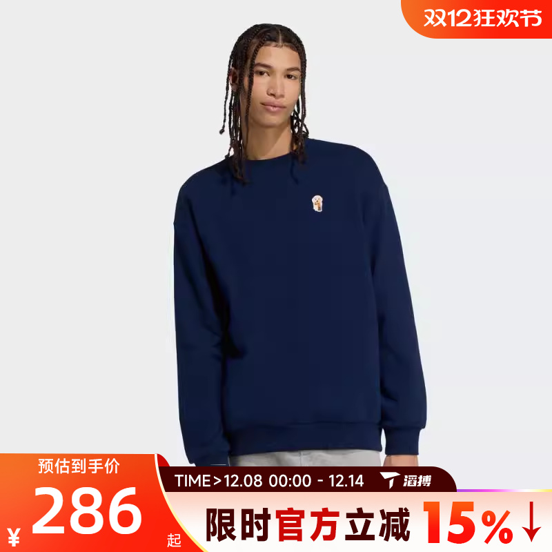 滔搏adidas阿迪达斯男子M DOG SOCK运动休闲圆领套头衫卫衣JW8520