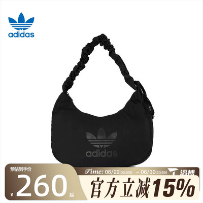 滔搏adidas阿迪达斯三叶草女子运动休闲单肩包JP0145