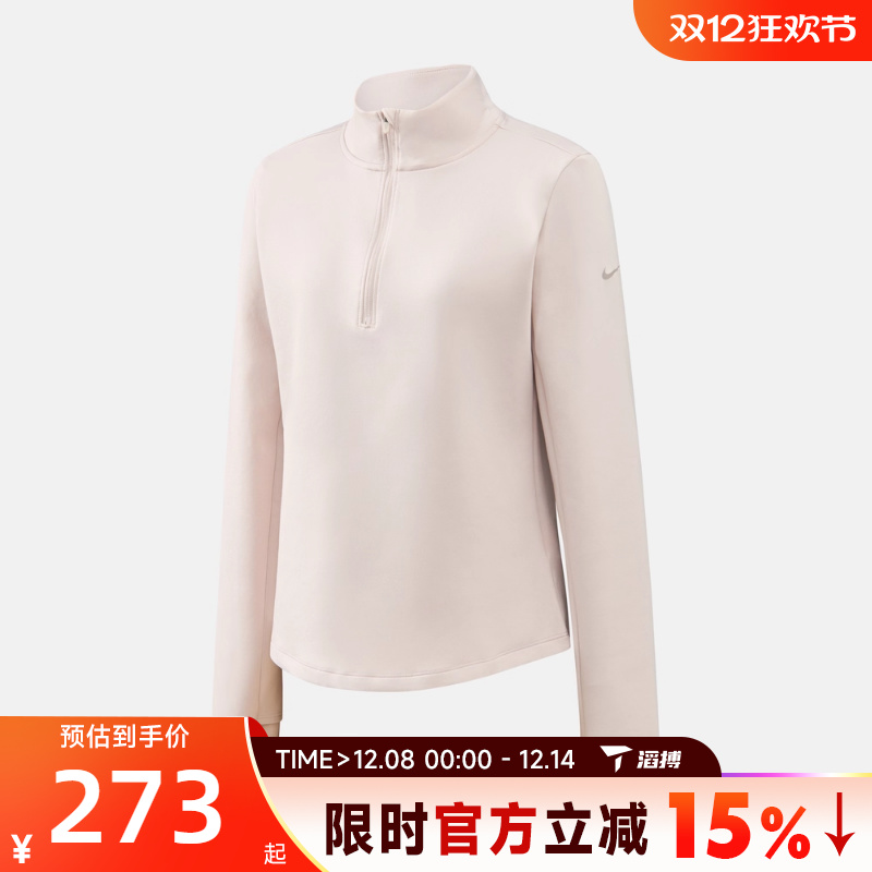 滔搏NIKE耐克女子保暖针织上衣卫衣运动休闲长袖T恤HV3689-667